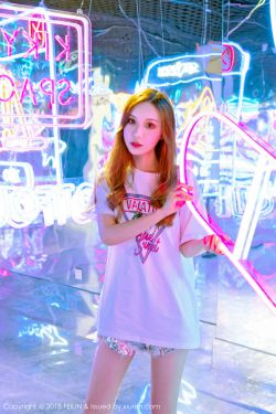 男女之间的唏唏哩哩
