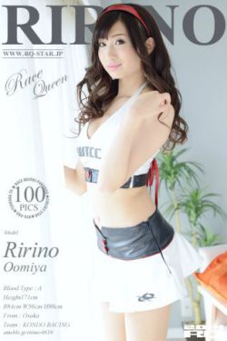 知道错了就自己拿鞭子过来