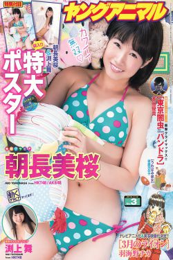 日本文艺片