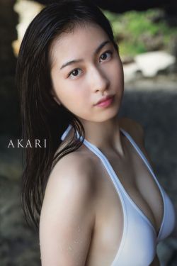 爱寻迷