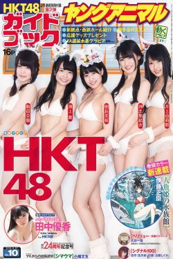 甜蜜家园百度百科